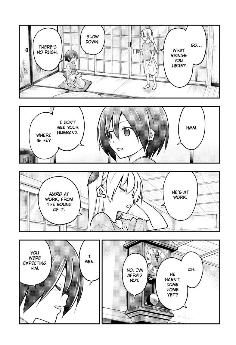 Tonikaku Cawaii chapter 282 page 3