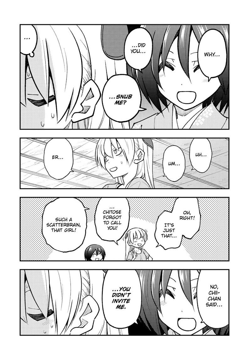 Tonikaku Cawaii chapter 282 page 7