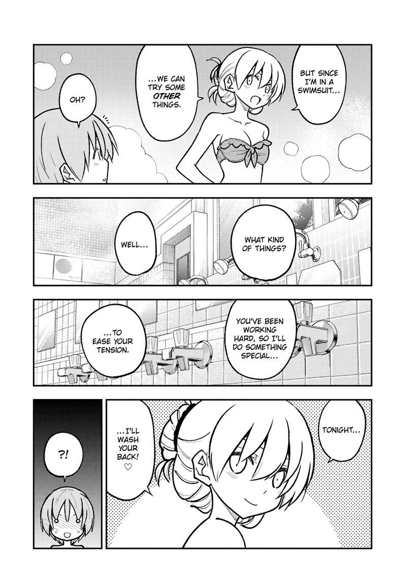 Tonikaku Cawaii chapter 284 page 15