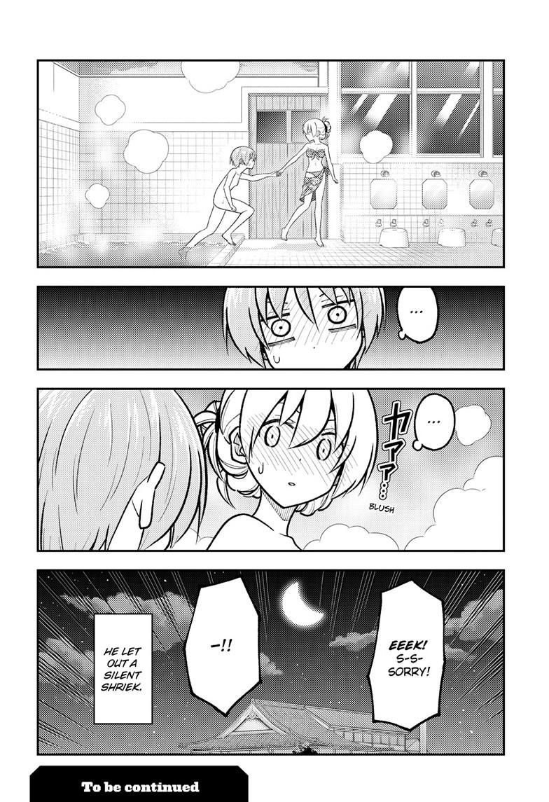 Tonikaku Cawaii chapter 284 page 18