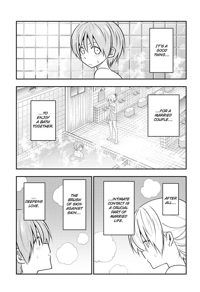 Tonikaku Cawaii chapter 284 page 3