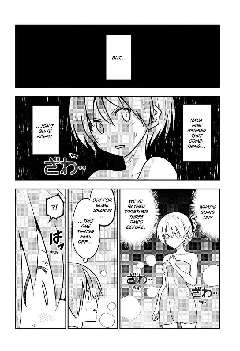Tonikaku Cawaii chapter 284 page 4