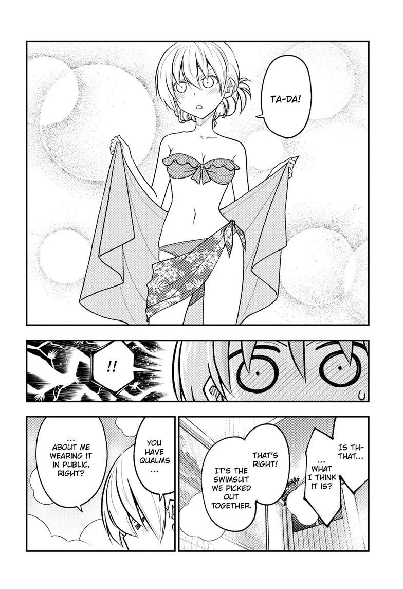 Tonikaku Cawaii chapter 284 page 6