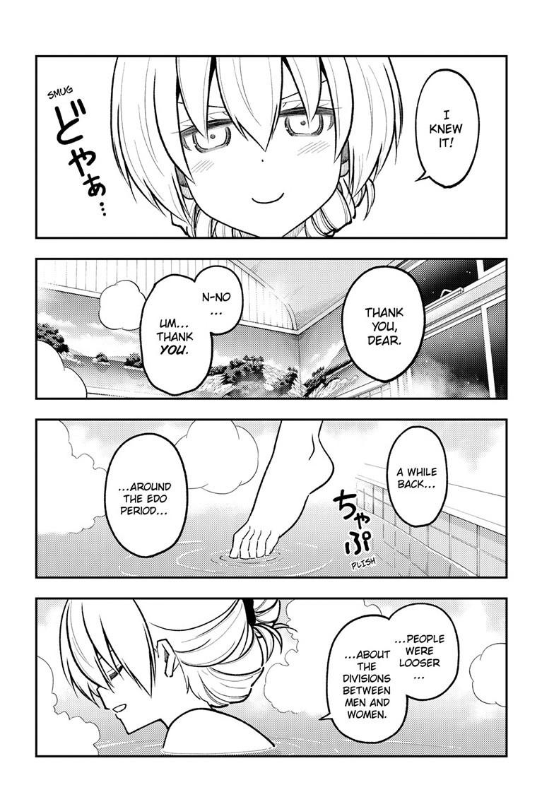 Tonikaku Cawaii chapter 284 page 8