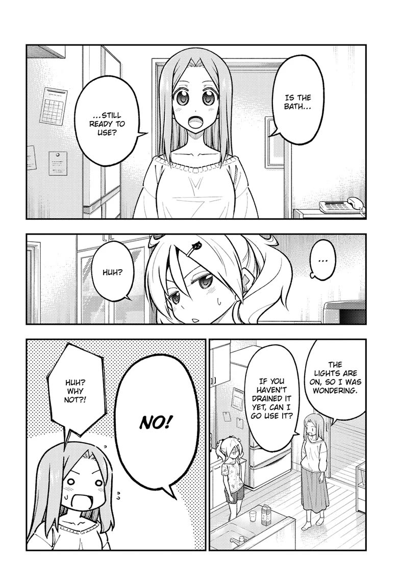 Tonikaku Cawaii chapter 285 page 2