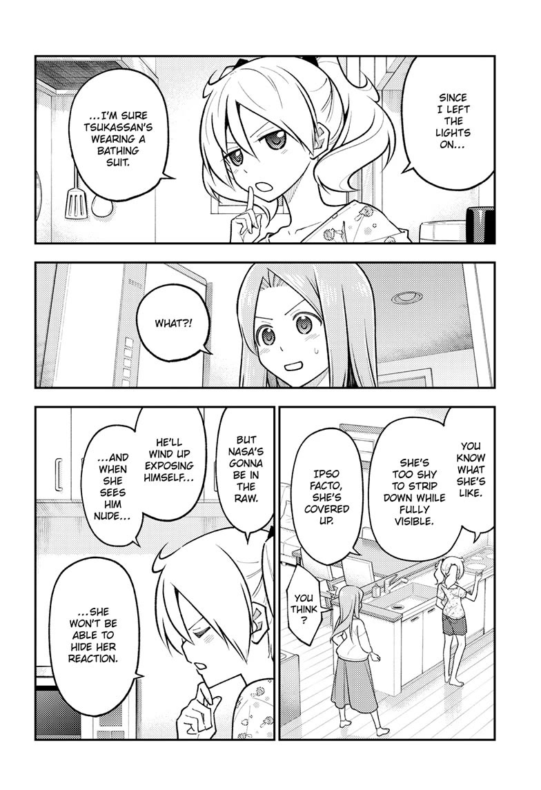 Tonikaku Cawaii chapter 285 page 4