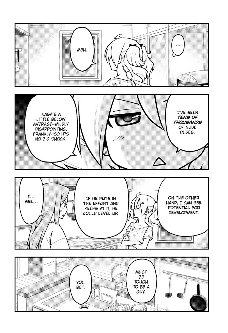 Tonikaku Cawaii chapter 285 page 6