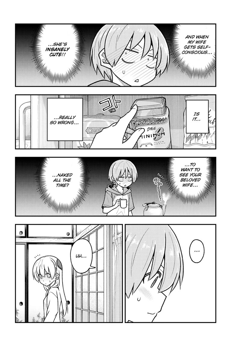 Tonikaku Cawaii chapter 286 page 8