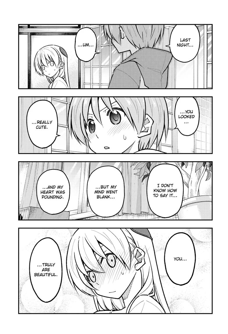 Tonikaku Cawaii chapter 286 page 9