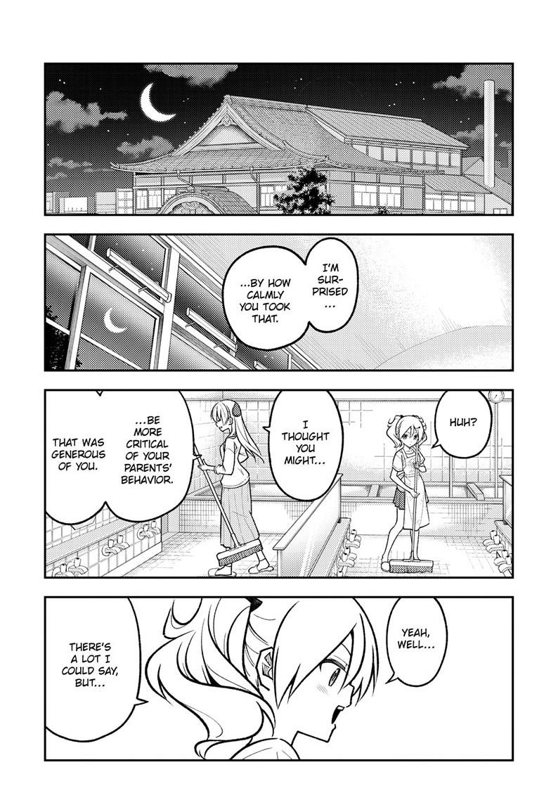 Tonikaku Cawaii chapter 287 page 17