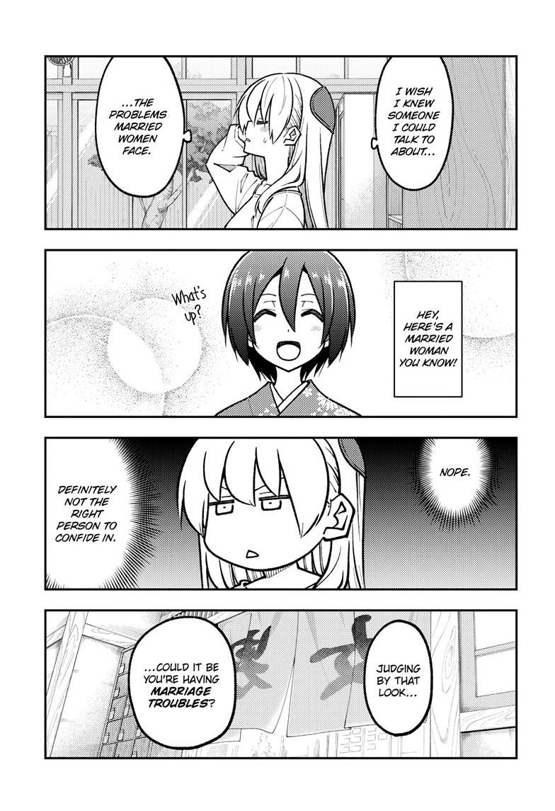 Tonikaku Cawaii chapter 287 page 5