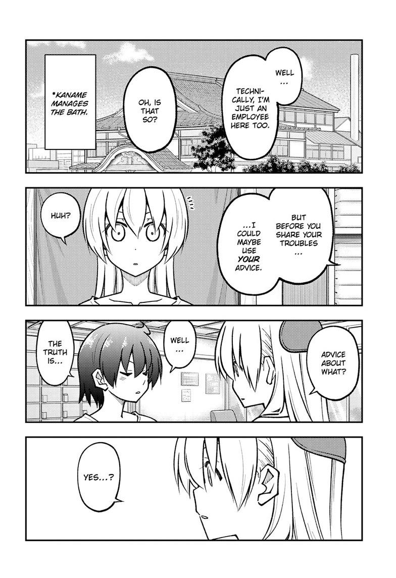 Tonikaku Cawaii chapter 287 page 8