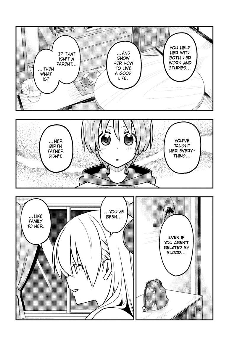Tonikaku Cawaii chapter 288 page 16