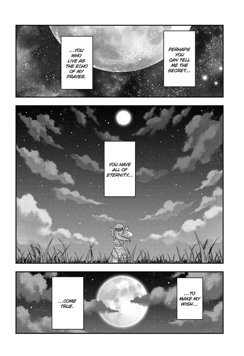 Tonikaku Cawaii chapter 288 page 4