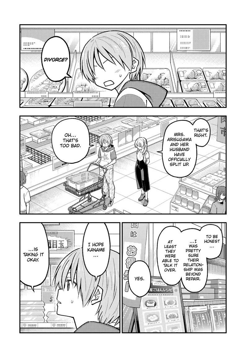 Tonikaku Cawaii chapter 288 page 5
