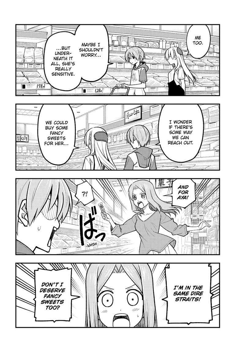 Tonikaku Cawaii chapter 288 page 6
