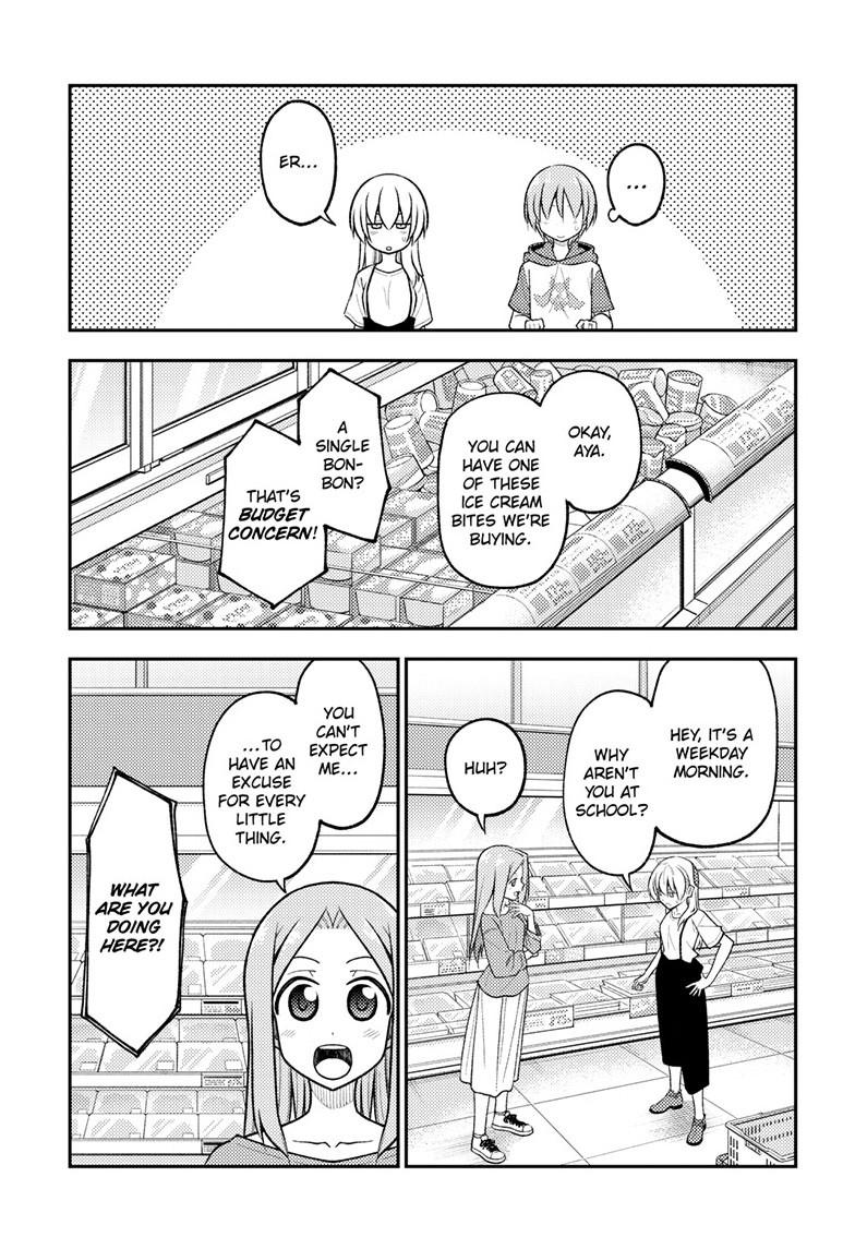 Tonikaku Cawaii chapter 288 page 7