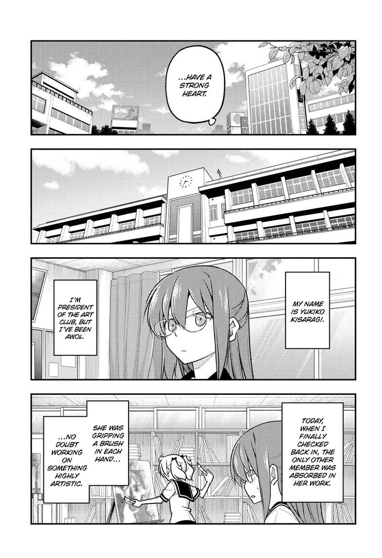 Tonikaku Cawaii chapter 288 page 9