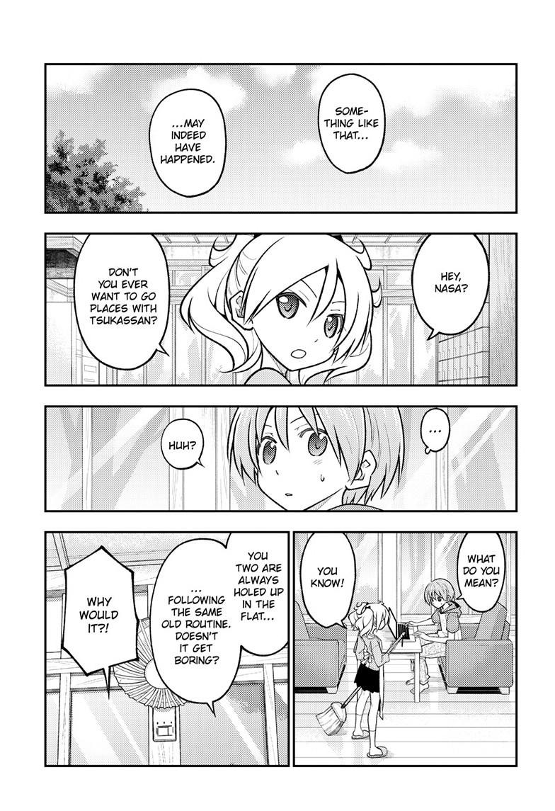 Tonikaku Cawaii chapter 289 page 13