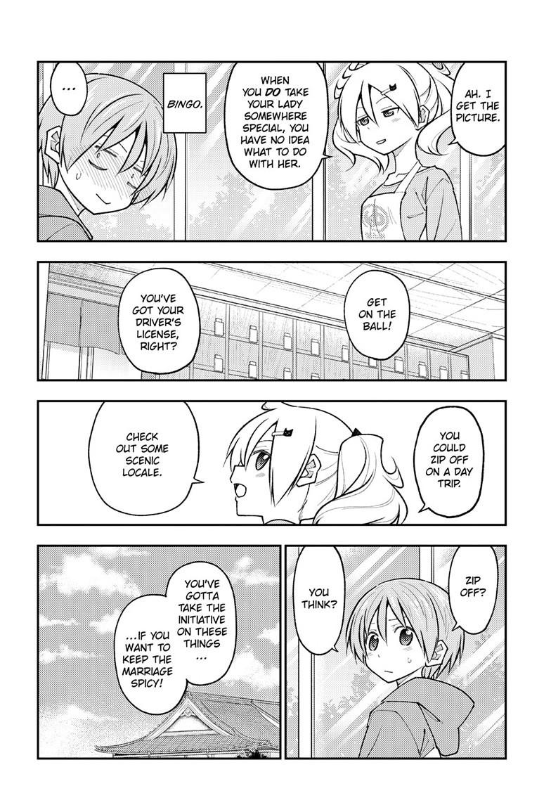 Tonikaku Cawaii chapter 289 page 14