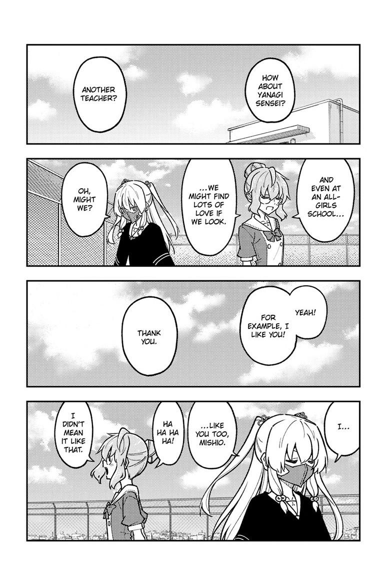 Tonikaku Cawaii chapter 289 page 16