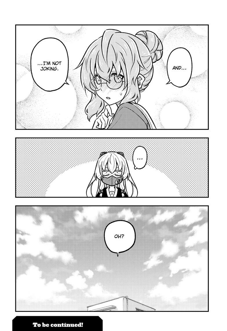Tonikaku Cawaii chapter 289 page 18
