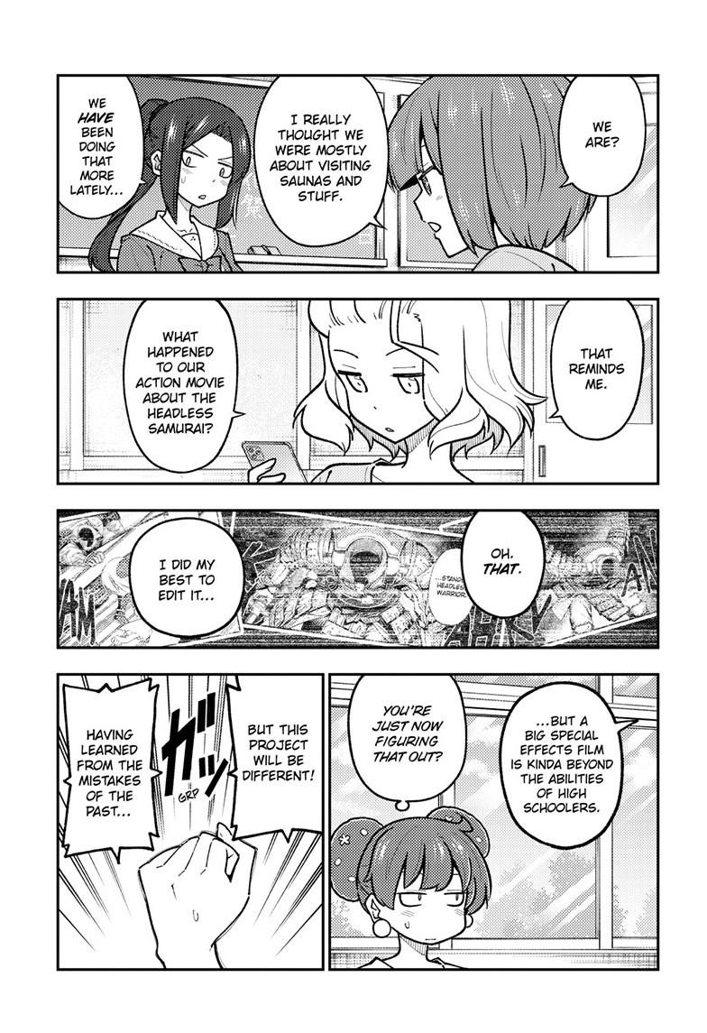 Tonikaku Cawaii chapter 289 page 3