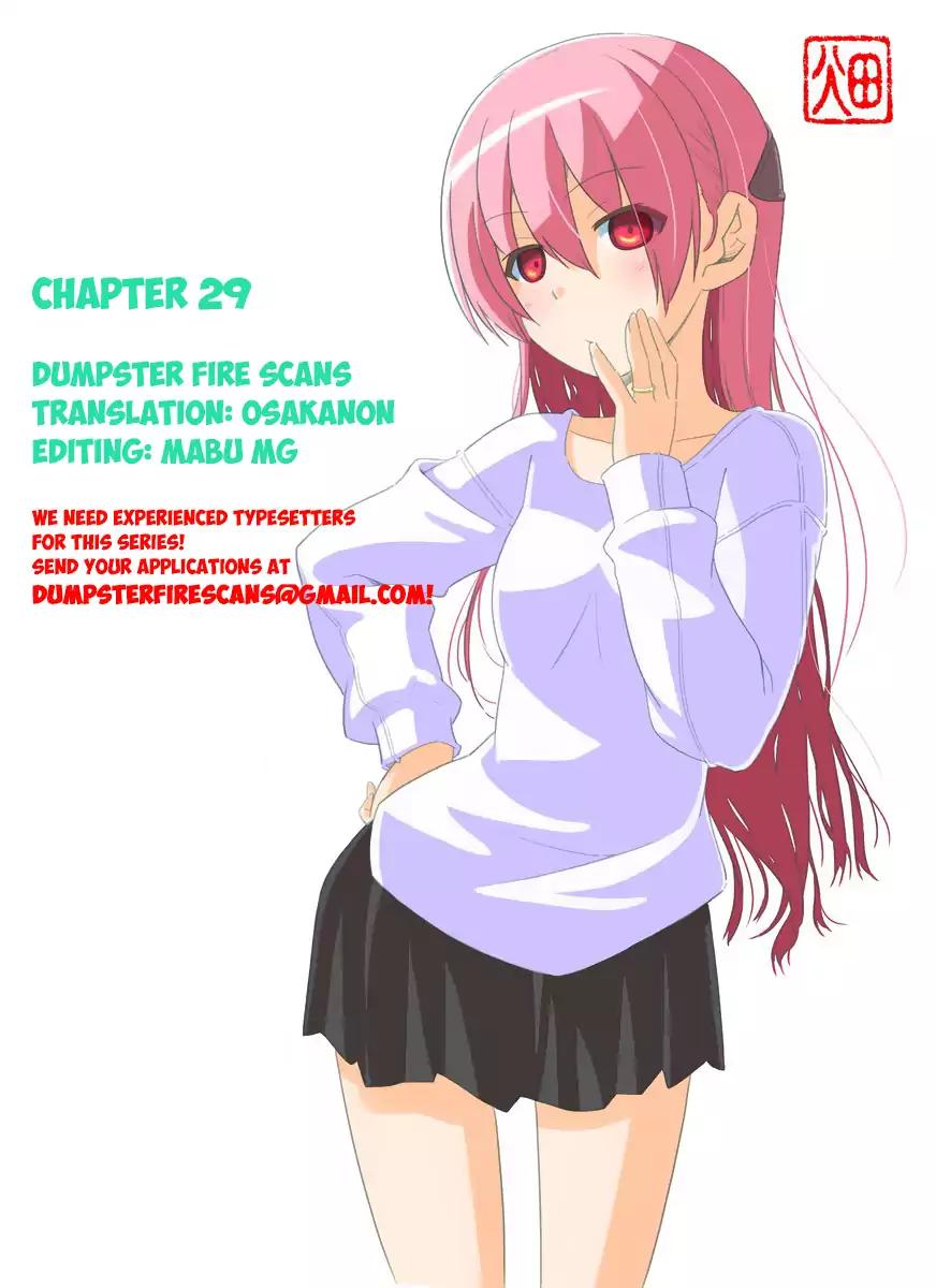 Tonikaku Cawaii chapter 29 page 1