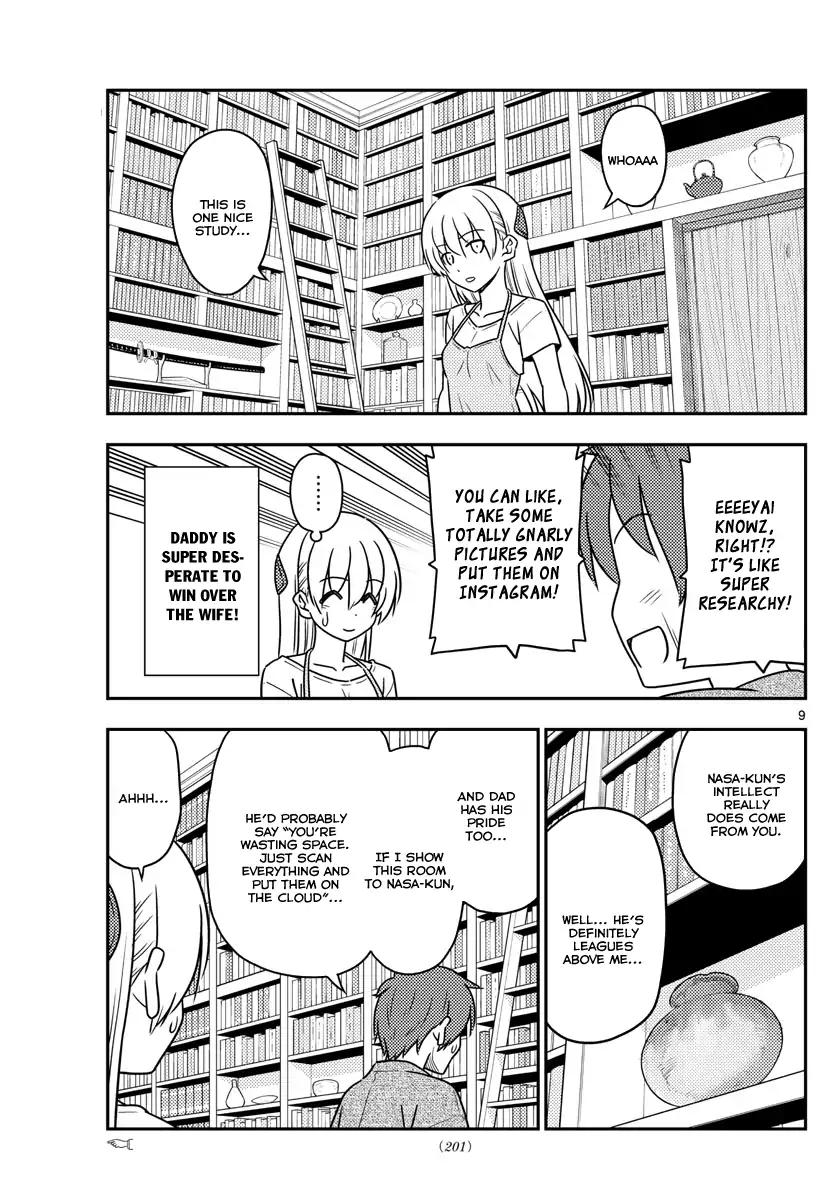 Tonikaku Cawaii chapter 29 page 10