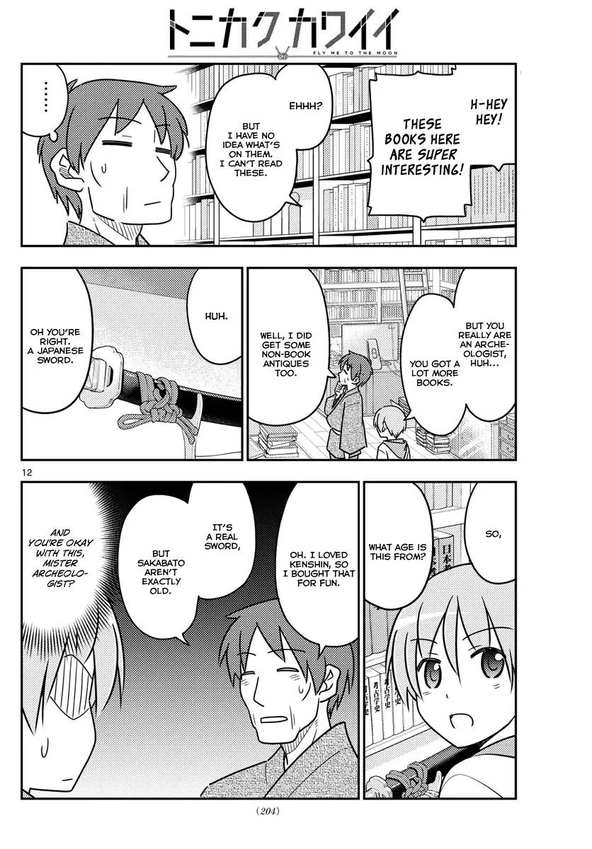 Tonikaku Cawaii chapter 29 page 13