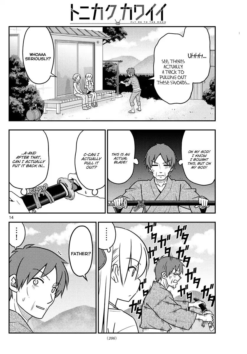 Tonikaku Cawaii chapter 29 page 15