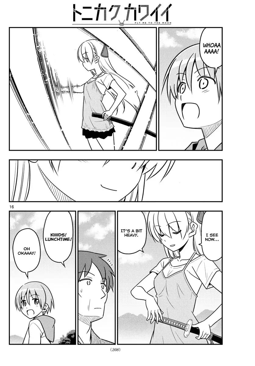 Tonikaku Cawaii chapter 29 page 17