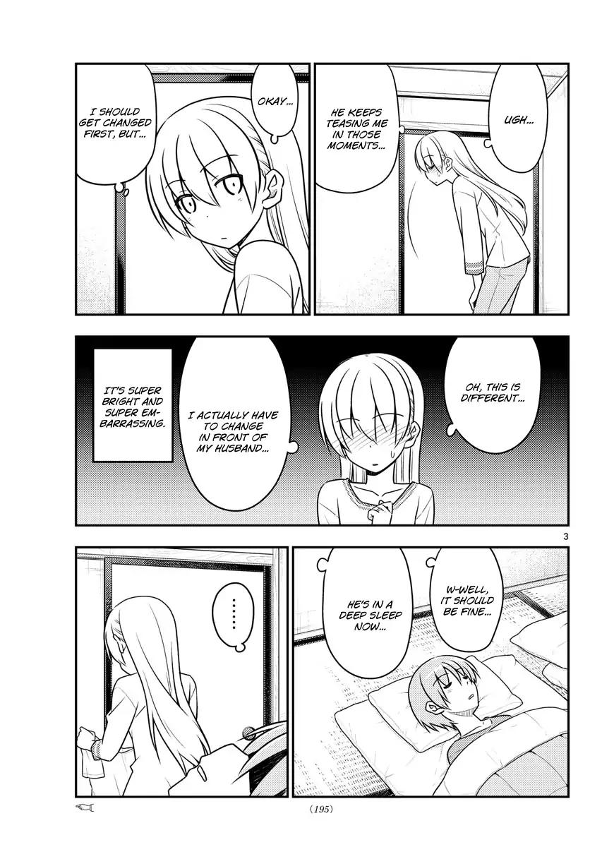 Tonikaku Cawaii chapter 29 page 4