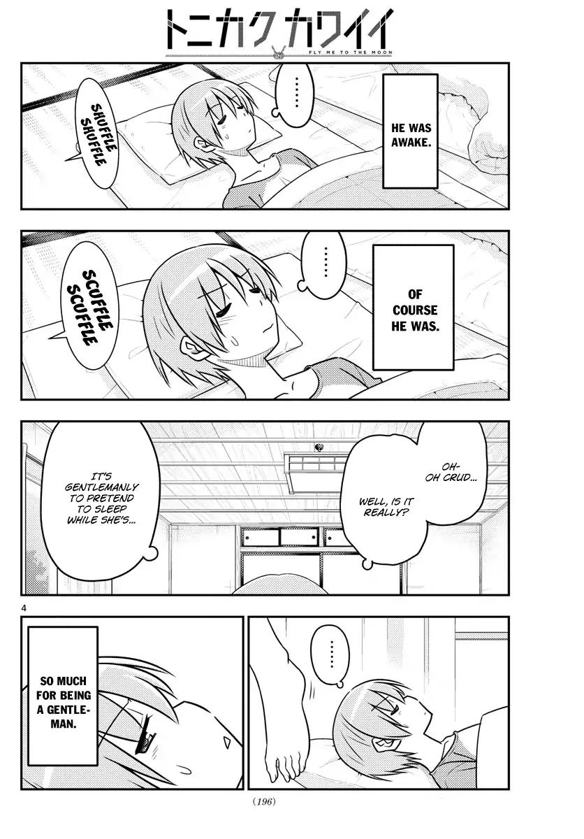 Tonikaku Cawaii chapter 29 page 5