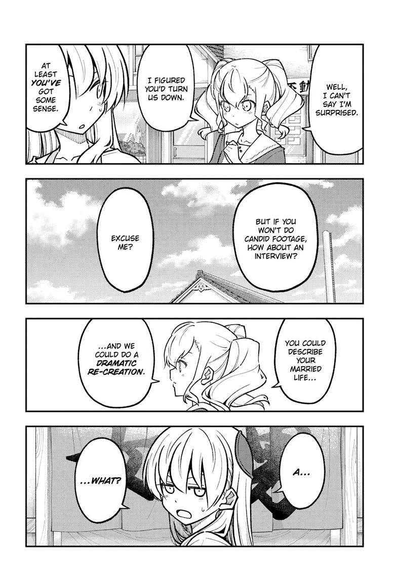 Tonikaku Cawaii chapter 290 page 12