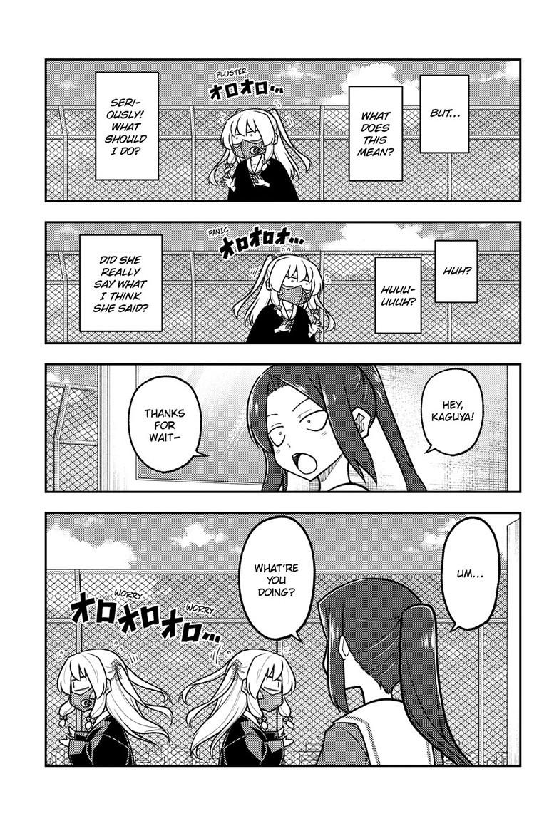 Tonikaku Cawaii chapter 290 page 3