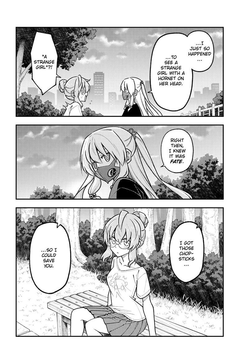 Tonikaku Cawaii chapter 291 page 10