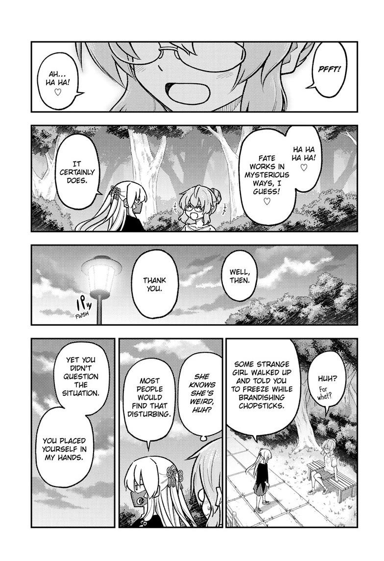 Tonikaku Cawaii chapter 291 page 11
