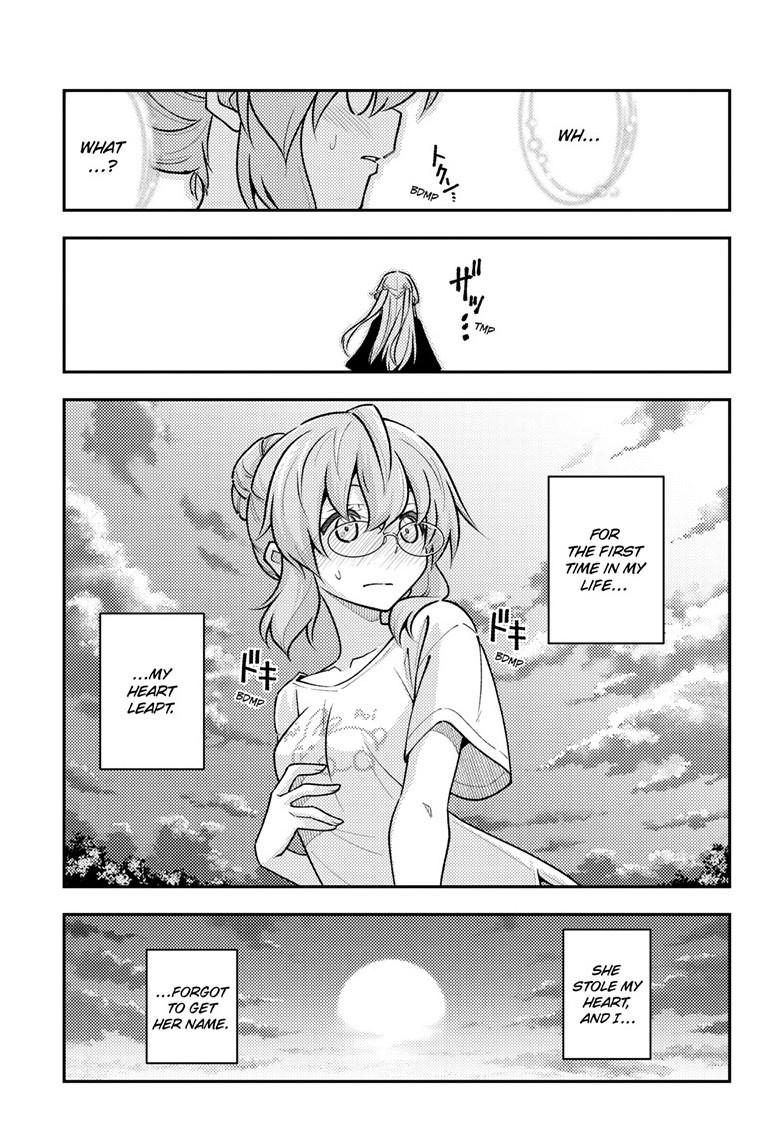 Tonikaku Cawaii chapter 291 page 13