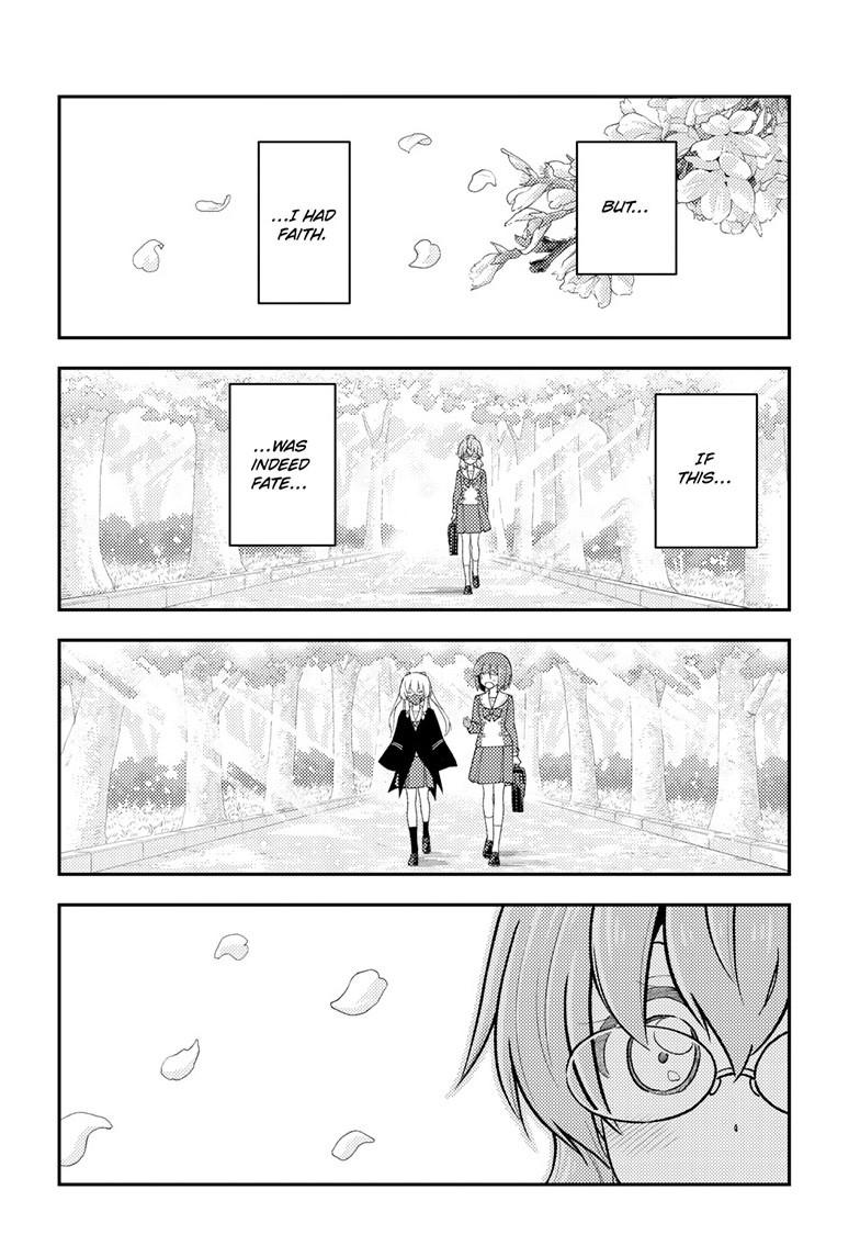 Tonikaku Cawaii chapter 291 page 14
