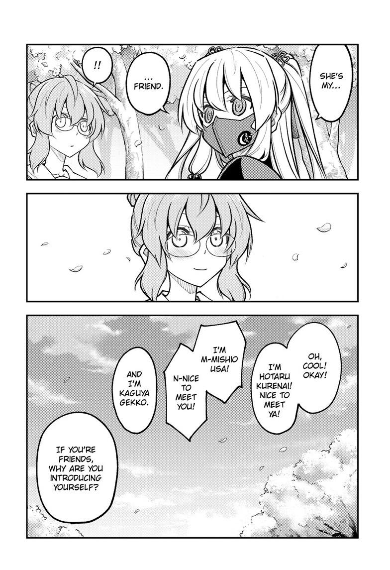 Tonikaku Cawaii chapter 291 page 16