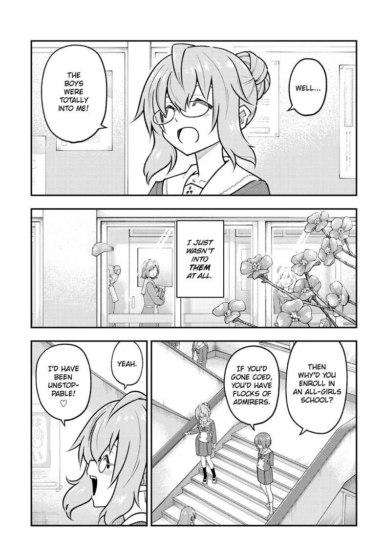 Tonikaku Cawaii chapter 291 page 3