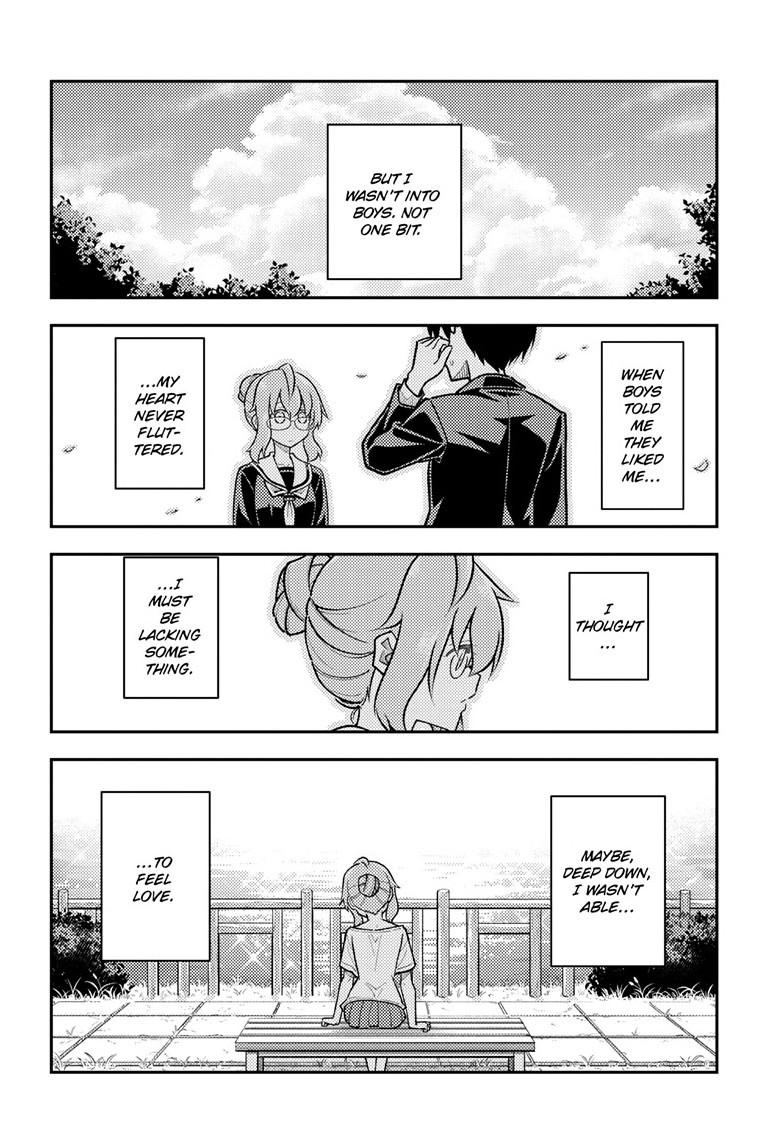 Tonikaku Cawaii chapter 291 page 4