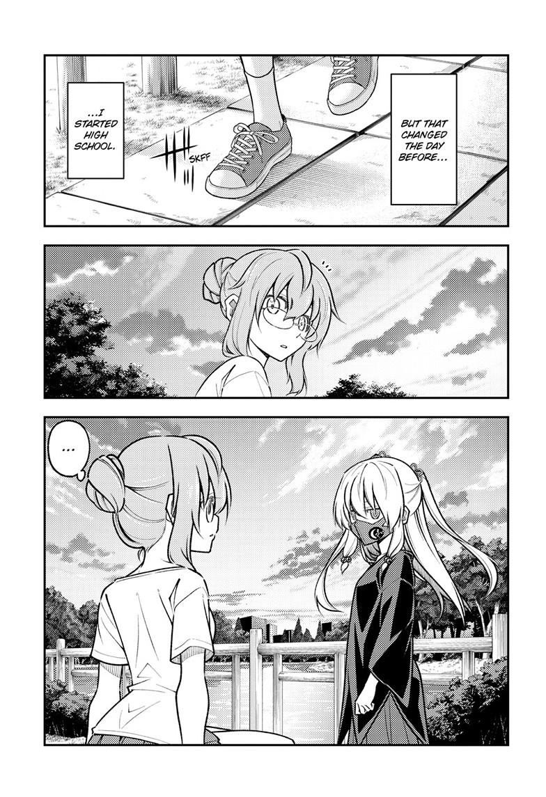 Tonikaku Cawaii chapter 291 page 5