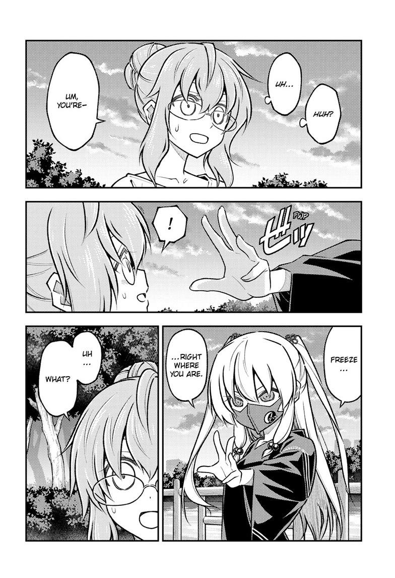 Tonikaku Cawaii chapter 291 page 6