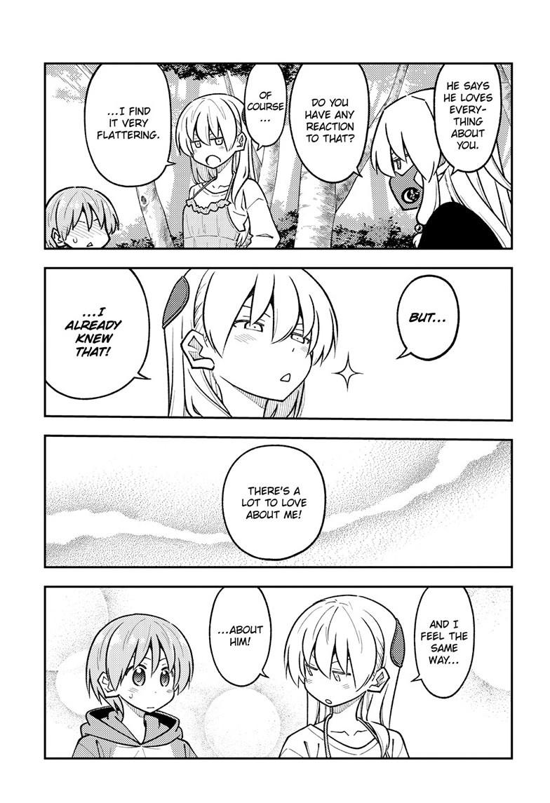 Tonikaku Cawaii chapter 292 page 17