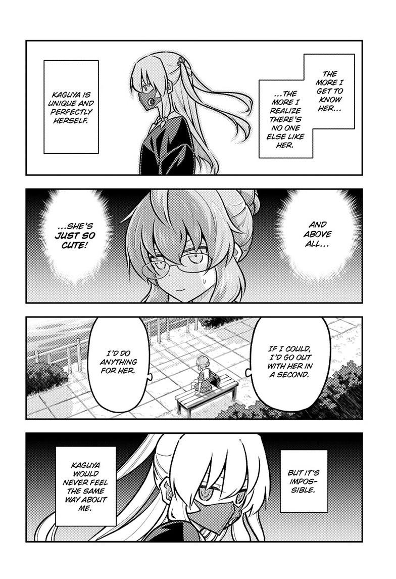 Tonikaku Cawaii chapter 292 page 6
