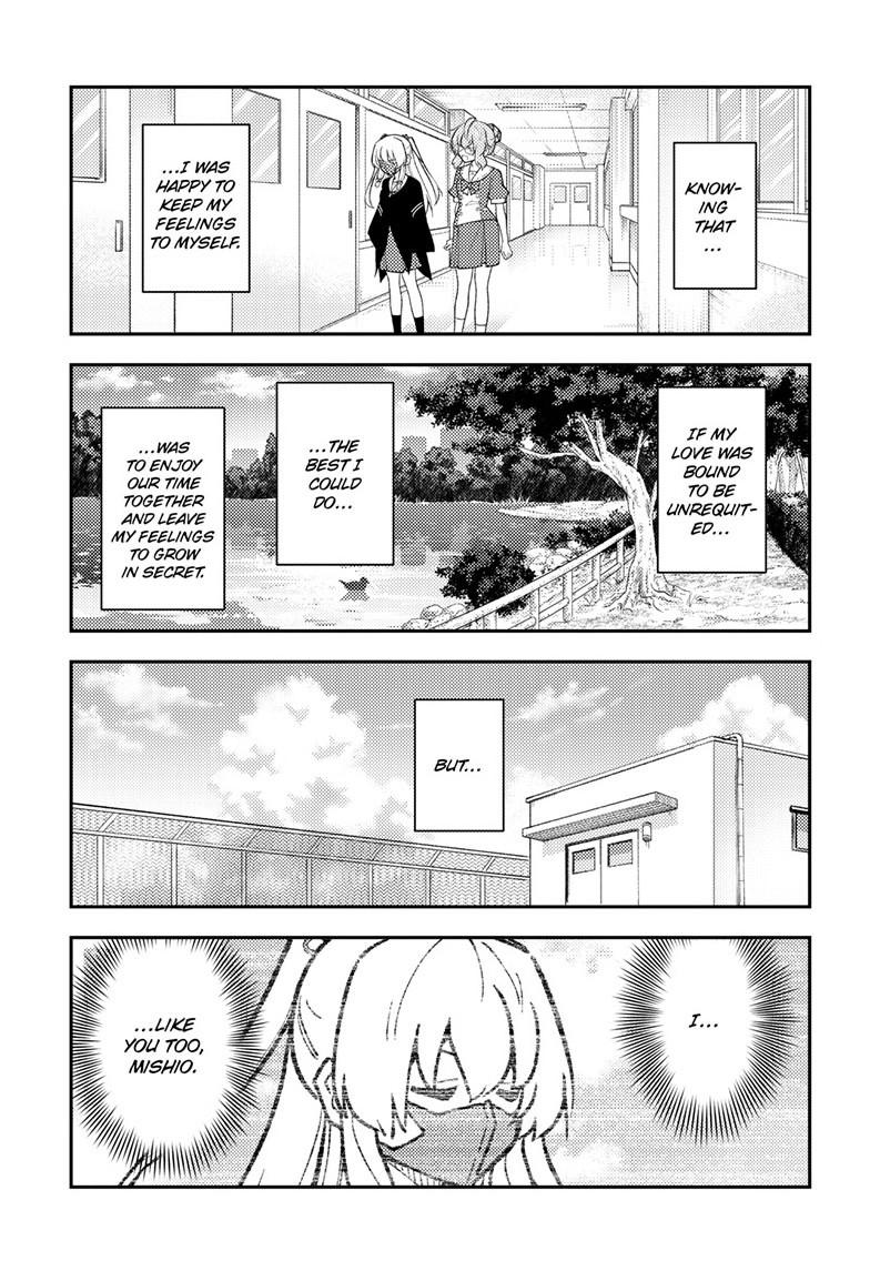 Tonikaku Cawaii chapter 292 page 7