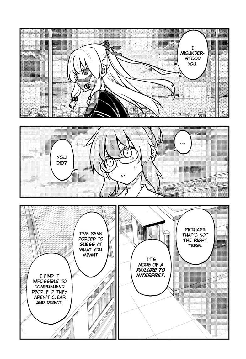 Tonikaku Cawaii chapter 293 page 13