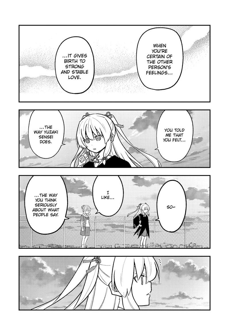 Tonikaku Cawaii chapter 293 page 15